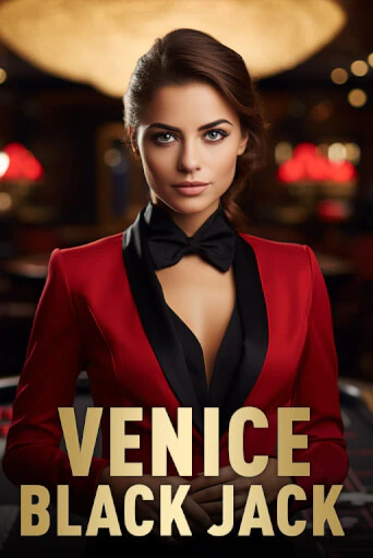 Стол Venice Blackjack